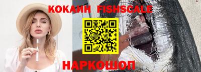 твердый Краснознаменск