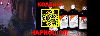 меф VHQ Краснодар
