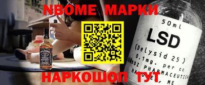 меф VHQ Краснодар