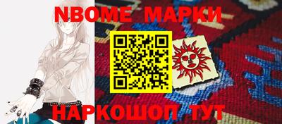 меф VHQ Краснодар