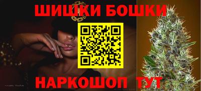твердый Краснознаменск