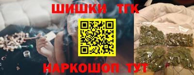 твердый Краснознаменск