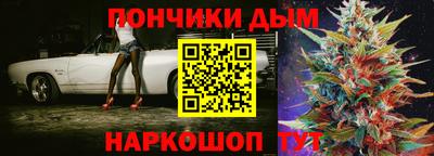 твердый Краснознаменск