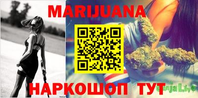 меф VHQ Краснодар
