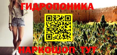 меф VHQ Краснодар