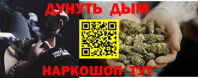 героин Ковров