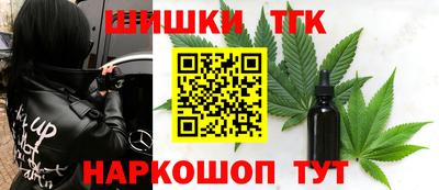твердый Краснознаменск