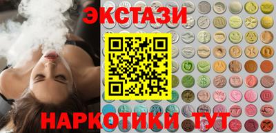 твердый Краснознаменск