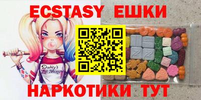 твердый Краснознаменск