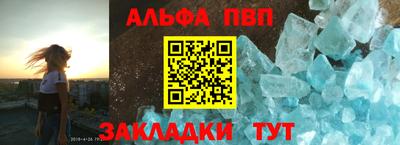 твердый Краснознаменск