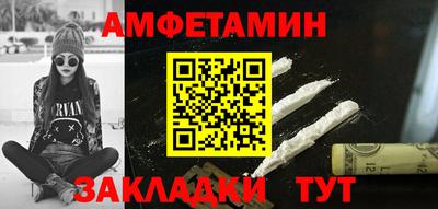 твердый Краснознаменск
