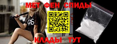 марки nbome Краснокаменск
