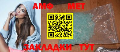 марки nbome Краснокаменск