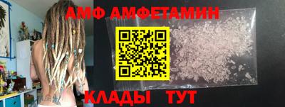 марки nbome Краснокаменск