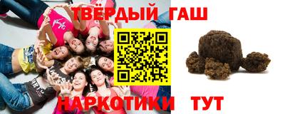твердый Краснознаменск