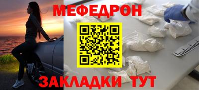 твердый Краснознаменск