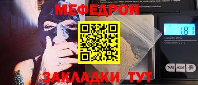 твердый Краснознаменск